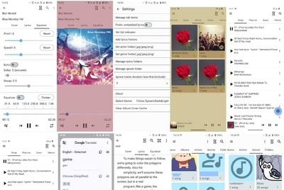 一款专业的安卓本地音乐播放器：MonsterMusic