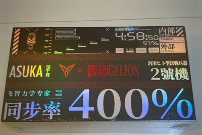 收货！飞智八爪鱼5 EVA明日香限量联名款